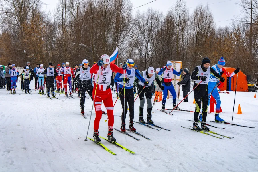 "Лыжня России-2026"