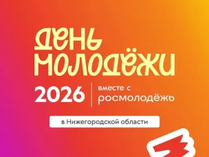 Мечты, которые стали реальностью