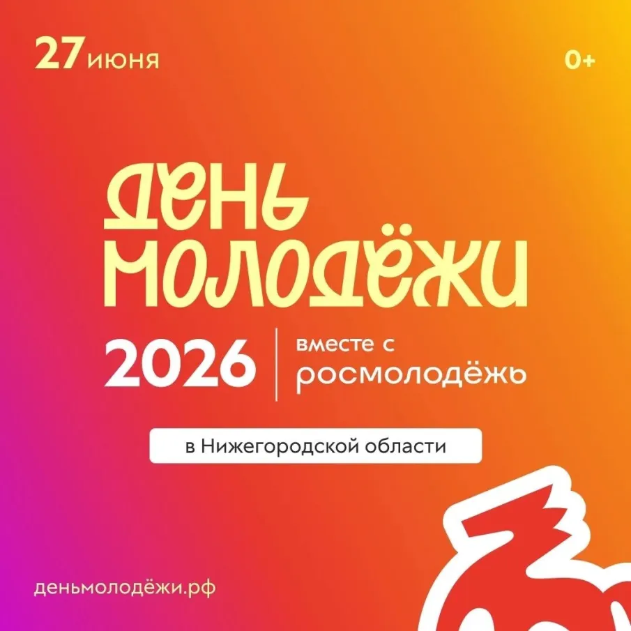 Мечты, которые стали реальностью