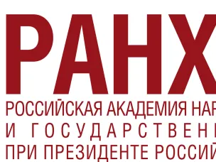 Обучение граждан в рамках федерального проекта «Содействие занятости» национального проекта «Демография»