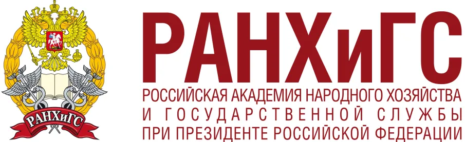 Обучение граждан в рамках федерального проекта «Содействие занятости» национального проекта «Демография»