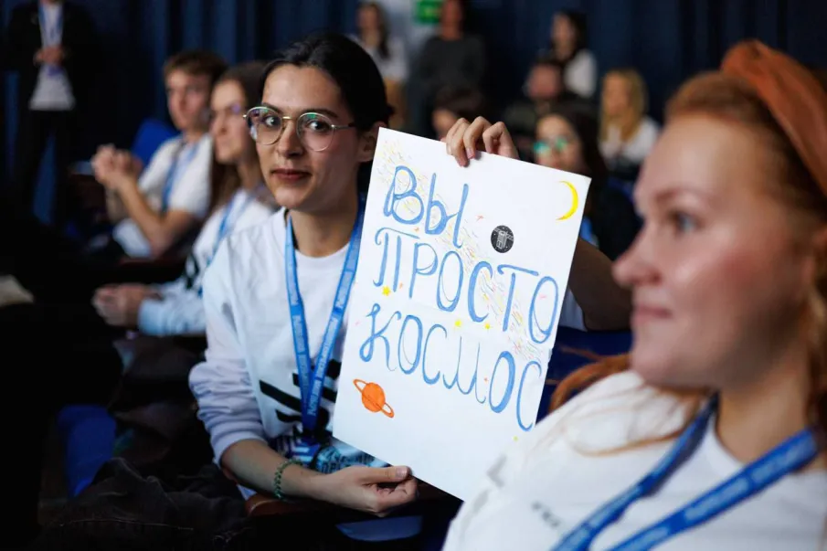 Финал «Робототехнического многоборья – 2025» в Нижнем Новгороде объединил более 100 школьников из 27 регионов страны