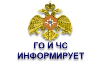 ЭКСТРЕННОЕ ПРЕДУПРЕЖДЕНИЕ о вероятности возникновения чрезвычайных ситуаций на территории Нижегородской области