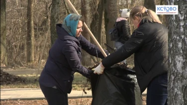 Старт субботникам дан!