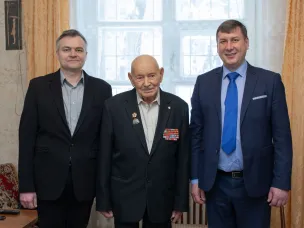 Поздравление ветерана