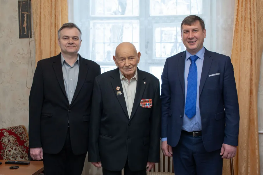 Поздравление ветерана