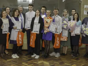 Торжественный приём одарённых кстовских школьников