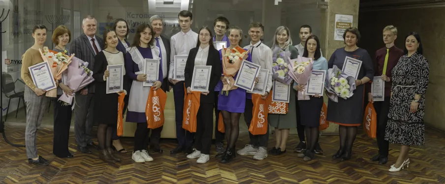 Торжественный приём одарённых кстовских школьников