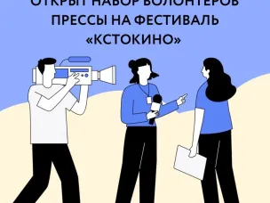 ЛЮБИШЬ ДЕЛАТЬ КОНТЕНТ? ТЕБЕ К НАМ!