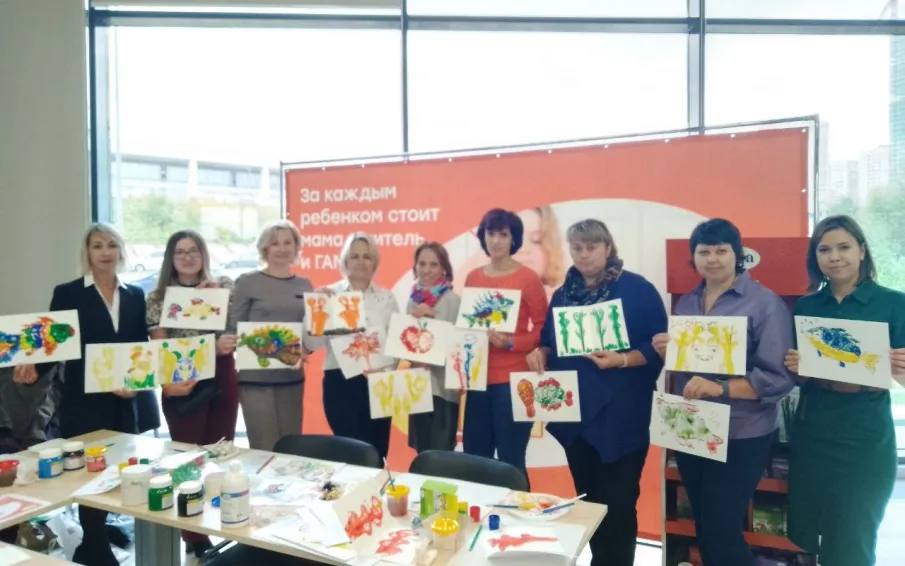 Форум «Стратегия непрерывного развития в образовании»