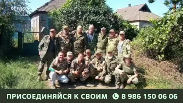 Каждый важен для победы! Только Вперед!