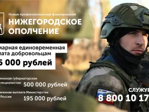 ПРИСОЕДИНЯЙСЯ К СВОИМ!