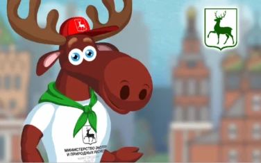 Экопривычки