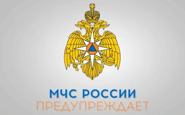 МЧС предупреждает! Купание в неприспособленных местах