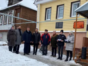 Торжественный митинг