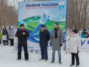 «Лыжня России – 2023»
