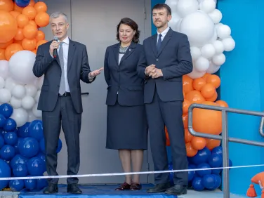 Открытие центра "Работа России"
