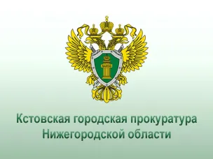 Изменения в законодательстве, касающиеся семей с детьми