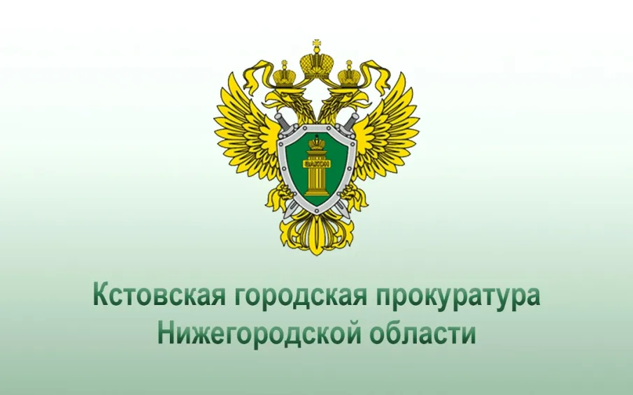 Изменения в законодательстве, касающиеся семей с детьми