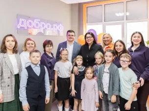 Еще один Добро.Центр открыли в Нижнем Новгороде на улице Краснозвездной
