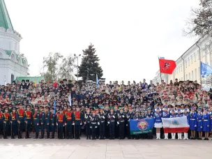 Всероссийский слет активистов движения «Пост №1» в Нижнем Новгороде объединил участников из 40 регионов страны