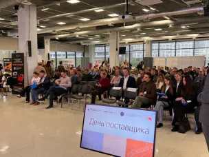 Нижегородские компании приглашаются к участию в Дне поставщика по направлению «Строительство»