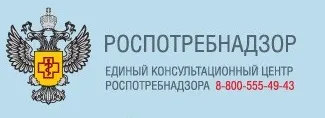 Профилактика клещевого энцефалита