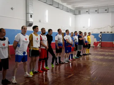 День молодежи 2023