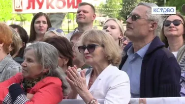 Анонс Третьего открытого российского кинофестиваля «КСТОКИНО»