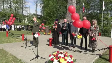 День Победы - 2025