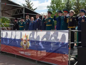 9 мая 2023