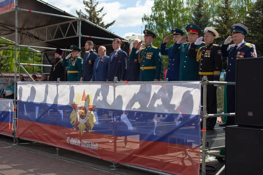 9 мая 2023