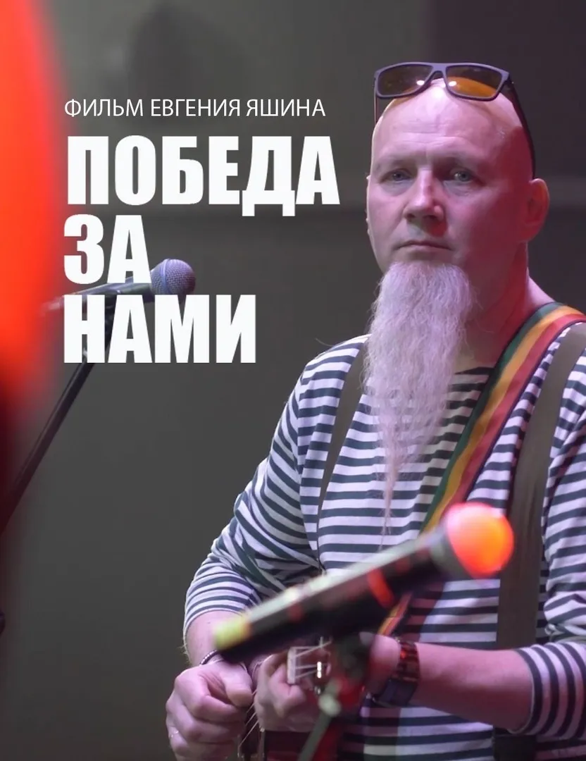 Жители Кстово – участники кинофестиваля!