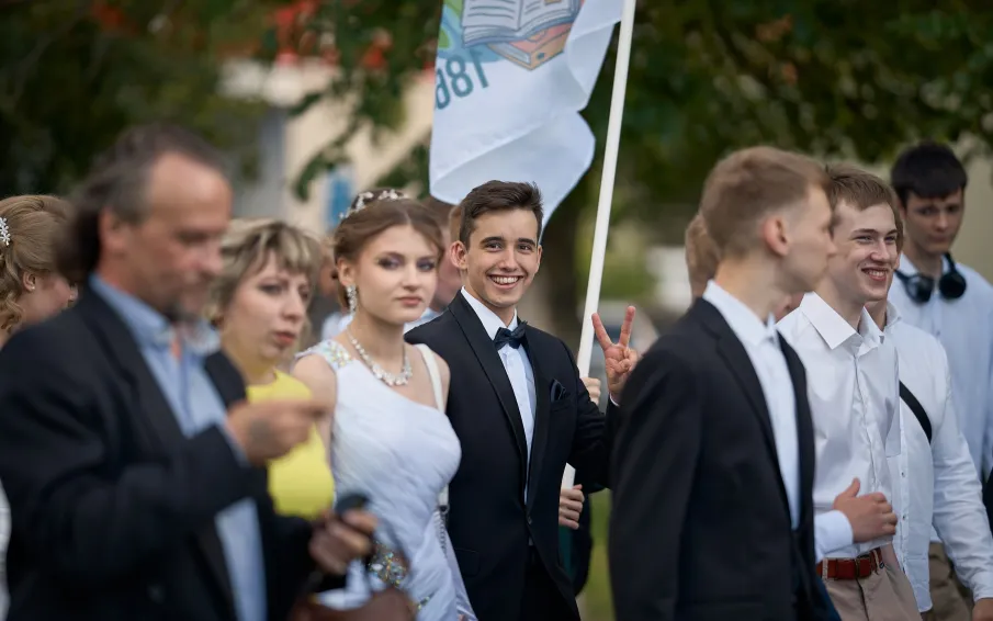 Выпускной 2024 года