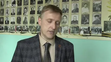 Диктант Победы - 2025