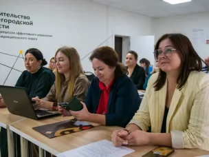 16 участников проекта «СВОё дело» приняли участие в семинаре по развитию бизнес-компетенций в Урене