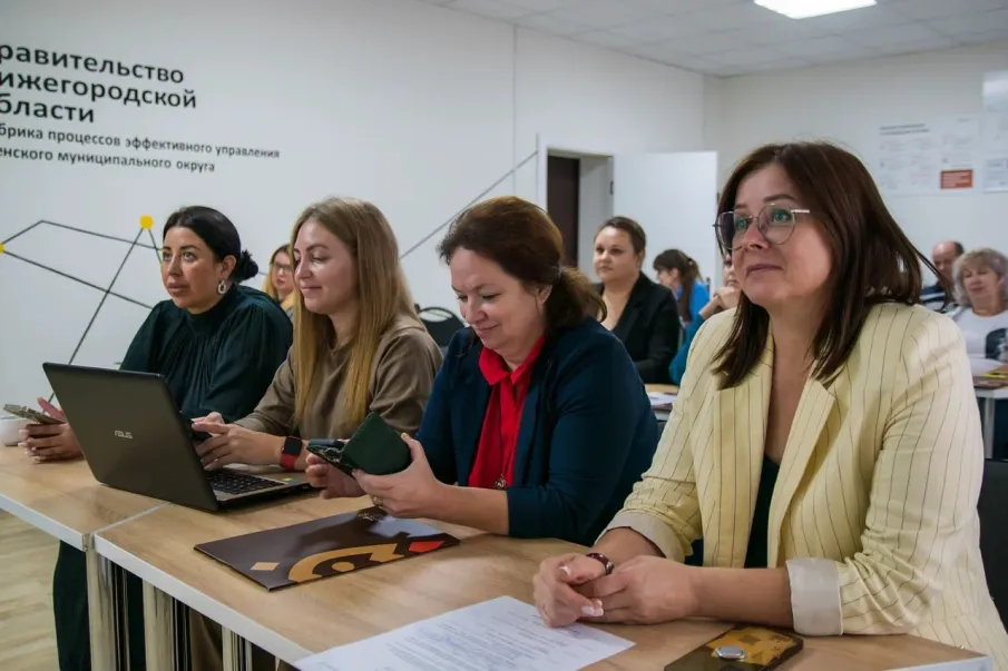 16 участников проекта «СВОё дело» приняли участие в семинаре по развитию бизнес-компетенций в Урене