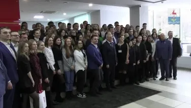 Кстовский молодежный форум