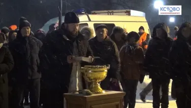 Кстовские крещенские купания