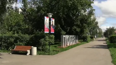 Формирование комфортной городской среды - 2025