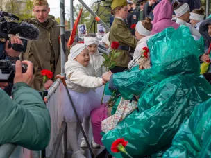 День Победы. Как это было?