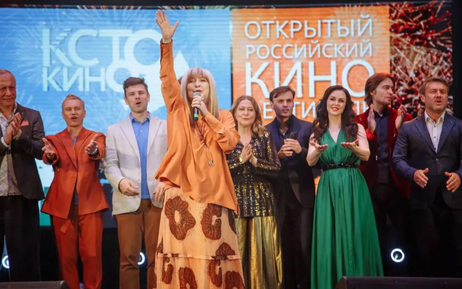 Третий открытый российский кинофестиваль «Кстокино» пройдет с 24 по 29 мая в Кстове