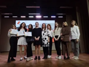 Церемония награждения победителей и призеров регионального этапа Российской психолого – педагогической олимпиады школьников им. К.Д. Ушинского