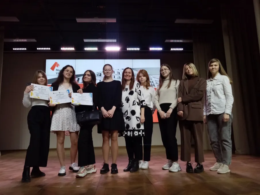 Церемония награждения победителей и призеров регионального этапа Российской психолого – педагогической олимпиады школьников им. К.Д. Ушинского