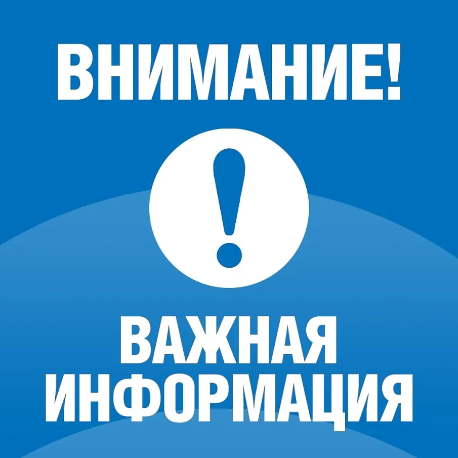 Ремонтные работы на мосту через р. Кудьма около д. Ветчак