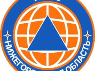 Мобильное приложение «МЧС России»
