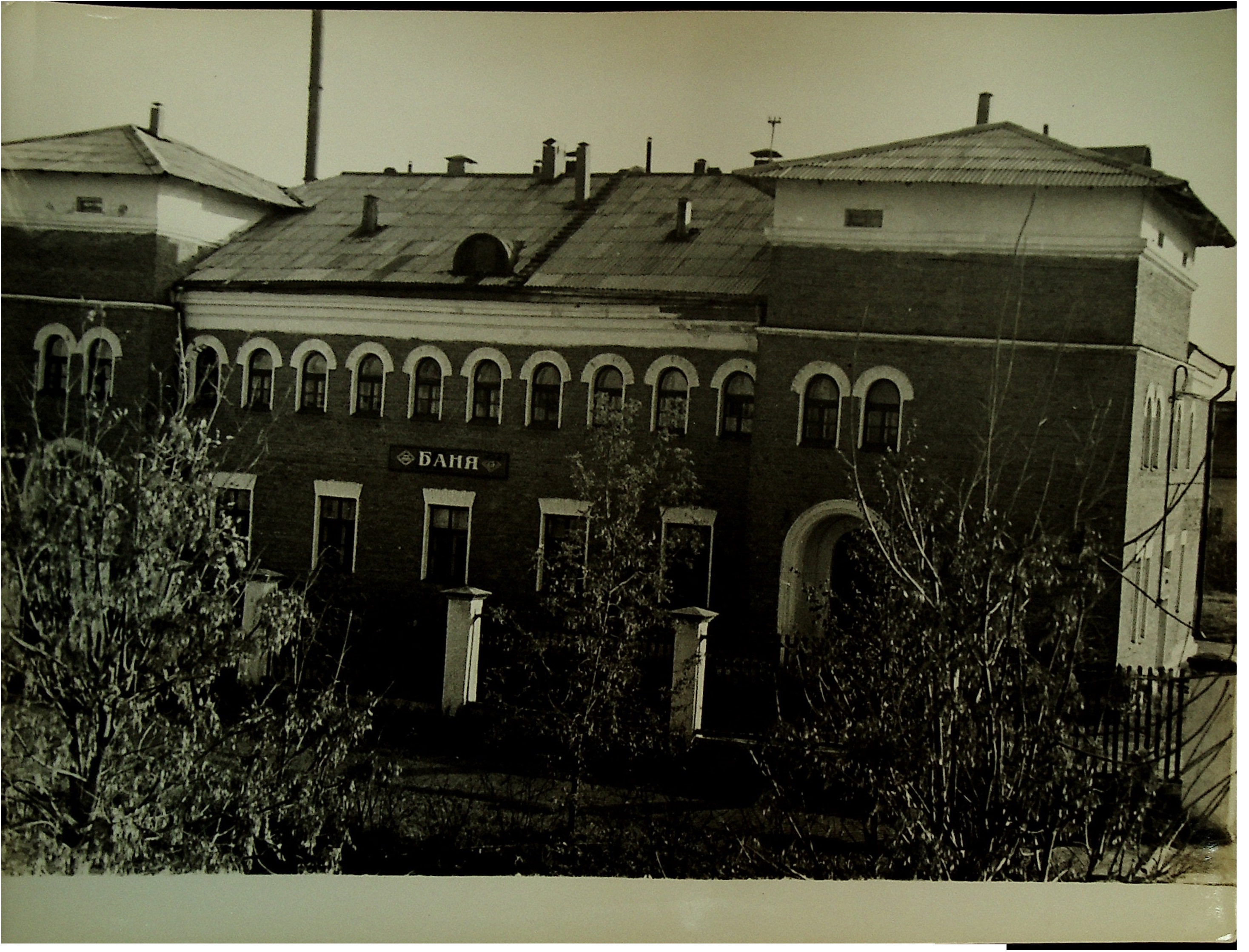 ул.Чванова