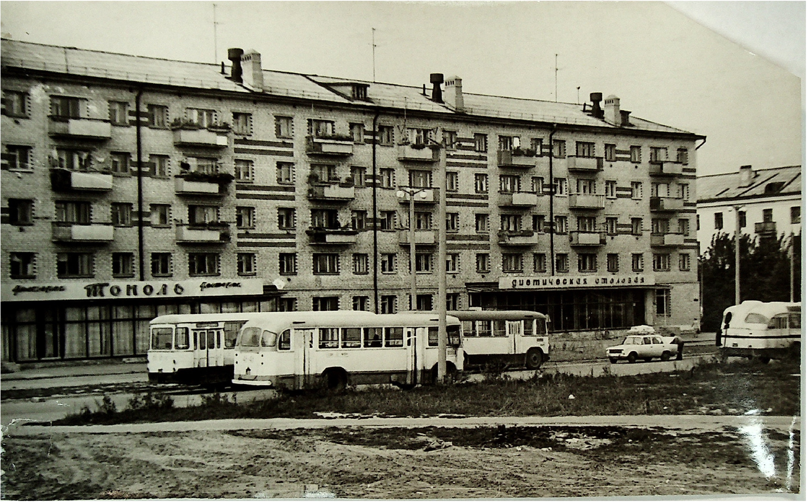ул.Чванова