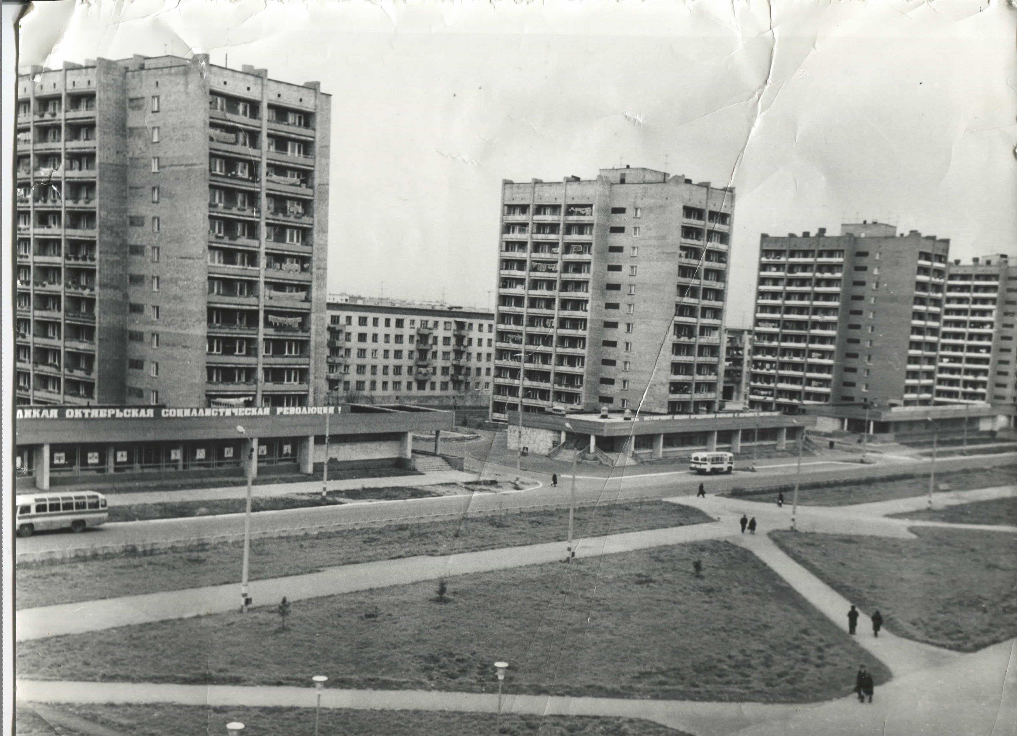 Бульвар Мира